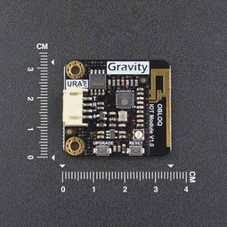 UART OBLOQ IoT物联网模块基础应用套餐 轻松搭建物联网系统的最佳选择