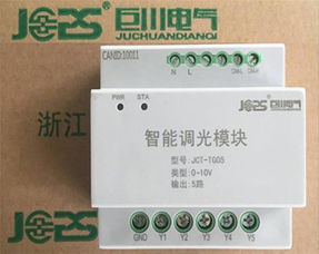 MDT0402.433 射频模块 工业物联网中的微型连接核心